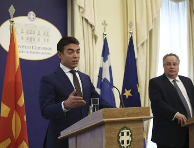 «Σαλτάρησε» ο Ν.Κοτζιάς - Δηλώνει «Μέγας Αλέξανδρος»: «Θα λύσουμε το Σκοπιανό όπως λύθηκε ο γόρδιος δεσμός»!